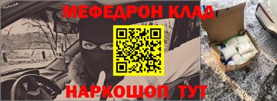 круглые Волжский