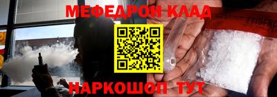 твердый Волгодонск