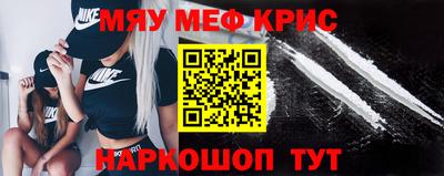 твердый Волгодонск