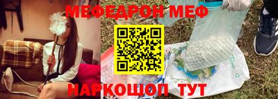 твердый Волгодонск
