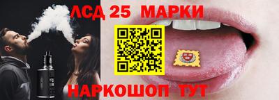 круглые Волжский