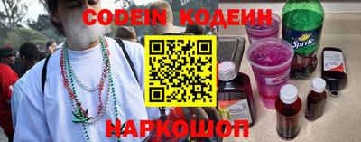 круглые Волжский