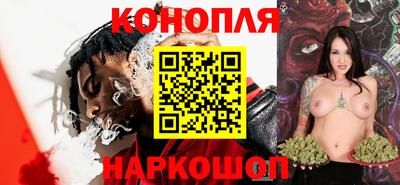 круглые Волжский