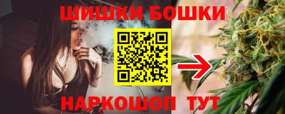 круглые Волжский