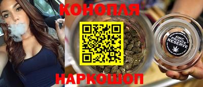круглые Волжский