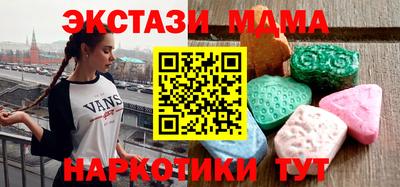круглые Волжский