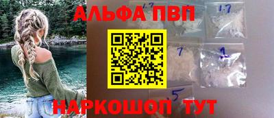 твердый Волгодонск