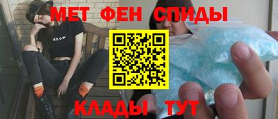 твердый Волгодонск