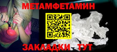 твердый Волгодонск