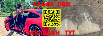 круглые Волжский