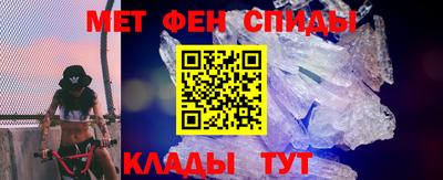 твердый Волгодонск