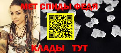 jwh Баксан