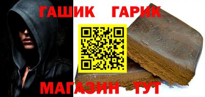 круглые Волжский