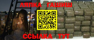 круглые Волжский