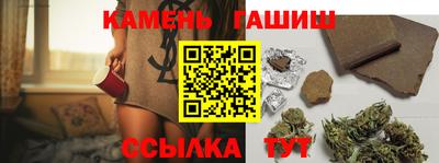 твердый Волгодонск