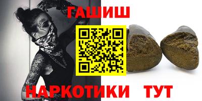 твердый Волгодонск