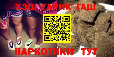 твердый Волгодонск