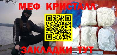 твердый Волгодонск