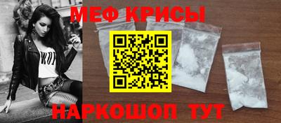 твердый Волгодонск